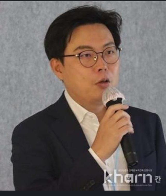 병원시설 탄소중립 세미나 발표